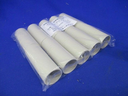 TSカップリング アイボリー 10個入 TS22JHW-10
