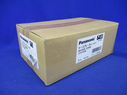 ケースブレーカー NCD-30S 2P20A BCDB220K