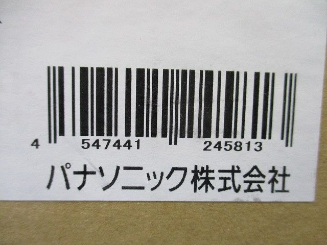 ケースブレーカー NCD-30S 2P20A BCDB220K