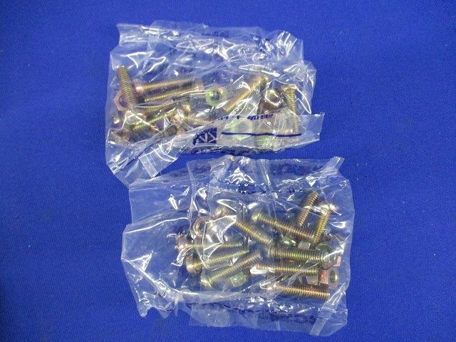 パイラッククリップ(20個入) G-54