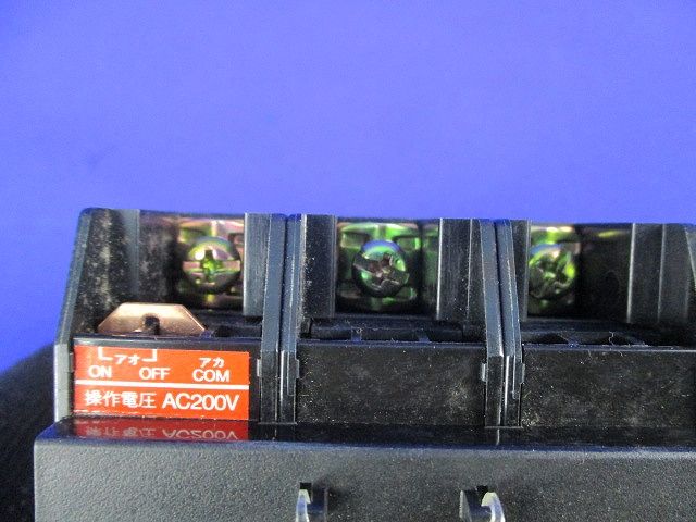 リモコン漏電ブレーカYR型3P3E2.6A National BYR302632