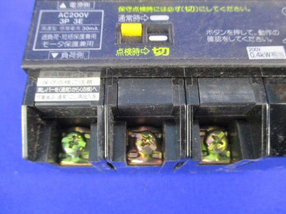 リモコン漏電ブレーカYR型3P3E2.6A National BYR302632