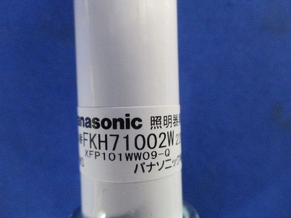 吊具用パイプ(2セット入) FKH71002W