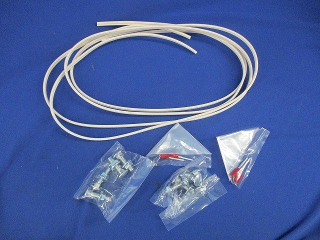吊具用パイプ(2セット入) FKH71002W