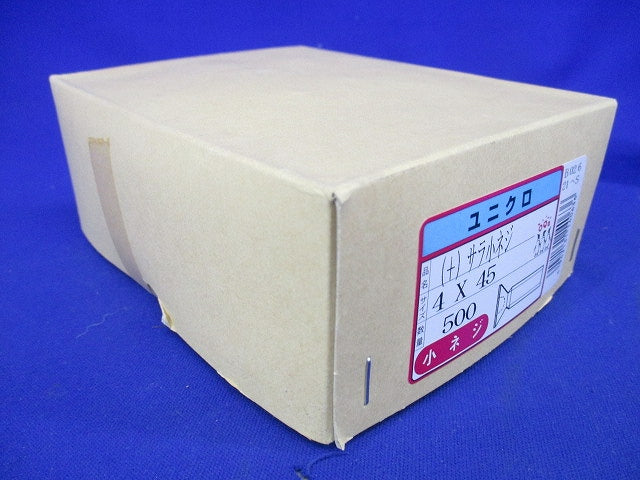 ユニクロ (+)サラコ 4 X 45 500個入 4×45-500