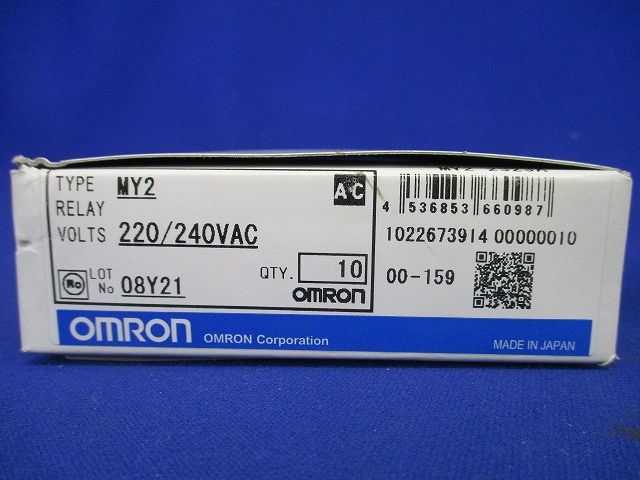 ミニパワーリレー 基準形 2極シングル接点 プラグイン端子 表示灯なし 10個入 MY2 220/240VAC-10