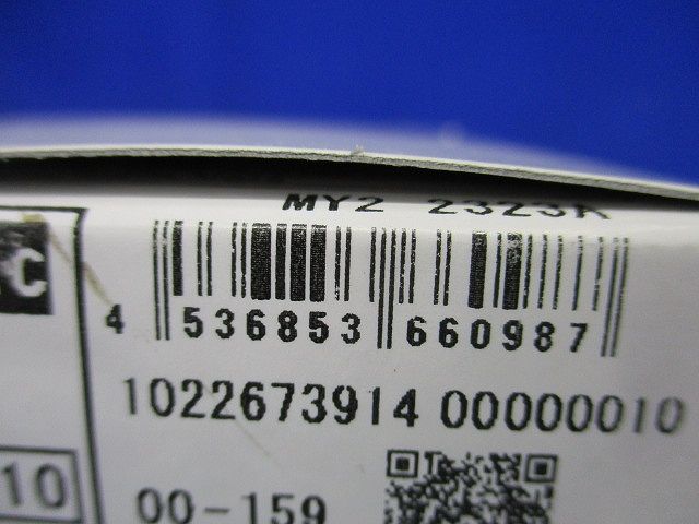 ミニパワーリレー 基準形 2極シングル接点 プラグイン端子 表示灯なし 10個入 MY2 220/240VAC-10