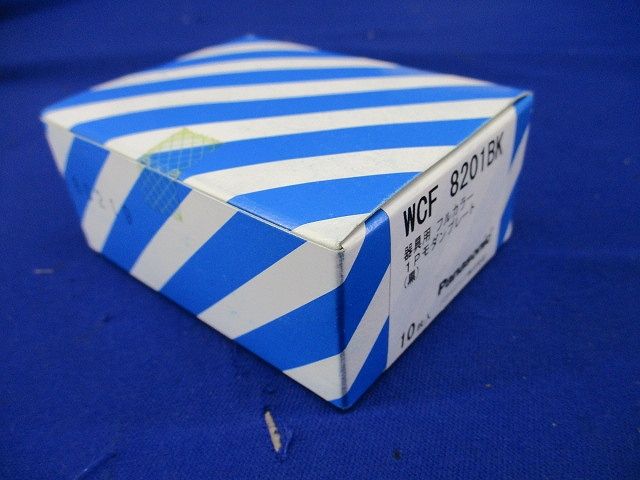 器具用 フルカラー組合わせ用 1Pモダンプレート ブラック 10枚入 WCF8201BK-10