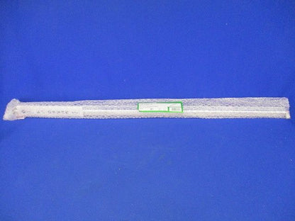 屋外用スリムライン 拡散(60°) L890タイプ 電球色 非調光 電源接続ケーブル別売 LZW-91605LTE