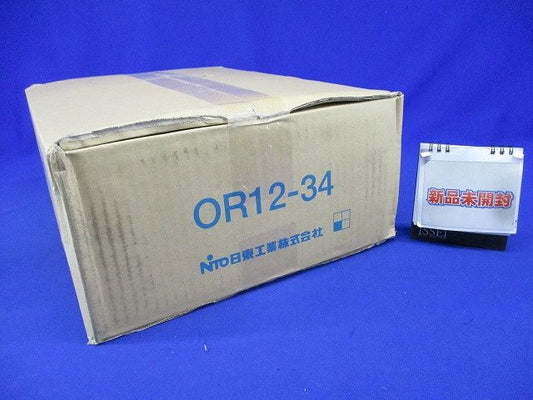 屋外用制御盤キャビネット ライトベージュ OR12-34