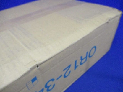 屋外用制御盤キャビネット ライトベージュ OR12-34