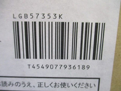 LED シャンデリア 天井直付型 40形 ×3 電球色 非調光 LGB57353K