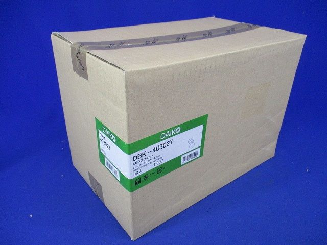 LEDブラケット (LED内蔵) LED 4W 電球色 非調光 DBK-40302Y