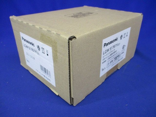 LEDシーリングライト 100形 拡散 温白色 電源内蔵 調光不可 LGW51761YCE1