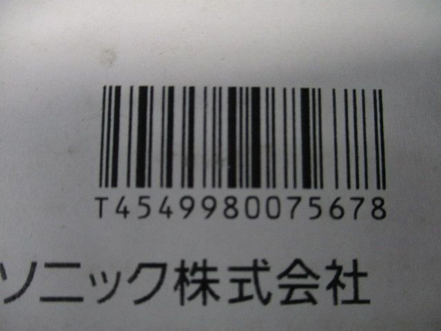 LEDシーリングライト 100形 拡散 温白色 電源内蔵 調光不可 LGW51761YCE1
