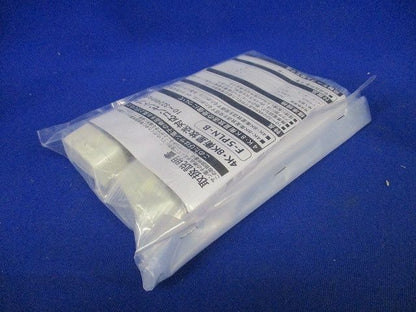 新4K8K衛星放送対応 コンセントプラグ 10個入 F-5PLN-B-10