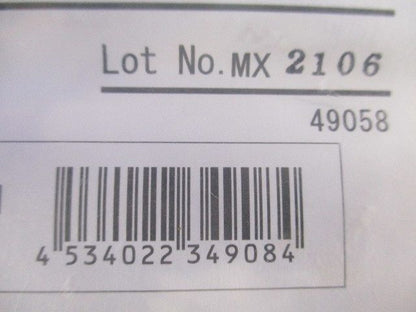 新4K8K衛星放送対応 コンセントプラグ 10個入 F-5PLN-B-10