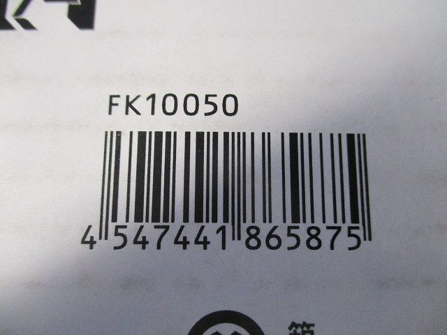 避難口誘導灯用適合表示板 左 C級(10形) 片面用 FK10050