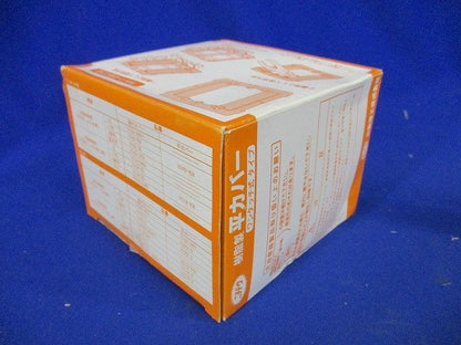 平カバー 102用 10個入 H102-KB-10