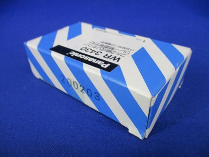 リレー制御用ターミナルユニット 分電盤用 1回路用 WR3430