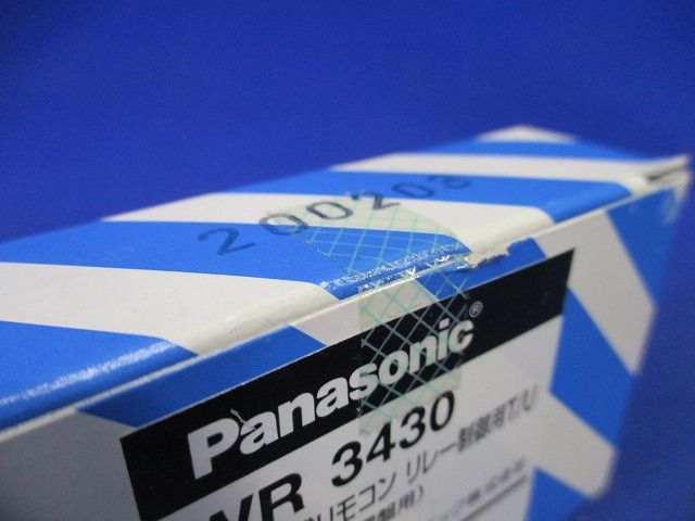 リレー制御用ターミナルユニット 分電盤用 1回路用 WR3430