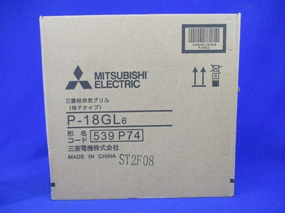換気扇・ロスナイ 別売 換気扇用システム部材 グリル 給排気グリル P-18GL6