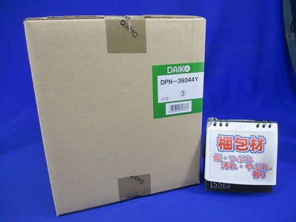 LED小型ペンダントライト ランプ付 ダクト取付専用 明るさ白熱灯60W相当 電球色 ホワイト DPN-39344Y