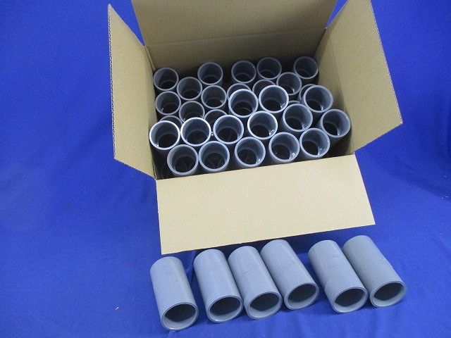 TSカップリング(50個入)(グレー)(汚れ有) TS36