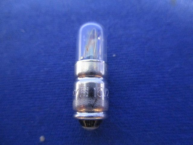 リモコン球(20個入) 15V20mA