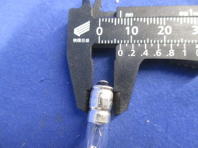 リモコン球(20個入) 15V20mA