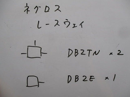 レースウェイ(ジャンクションボックス)混在3個入 DB2TN他