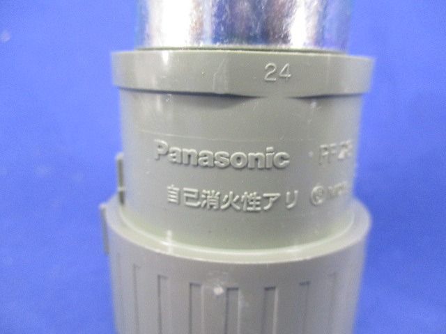 Eパイプアダプタ(10個入) DMP28E