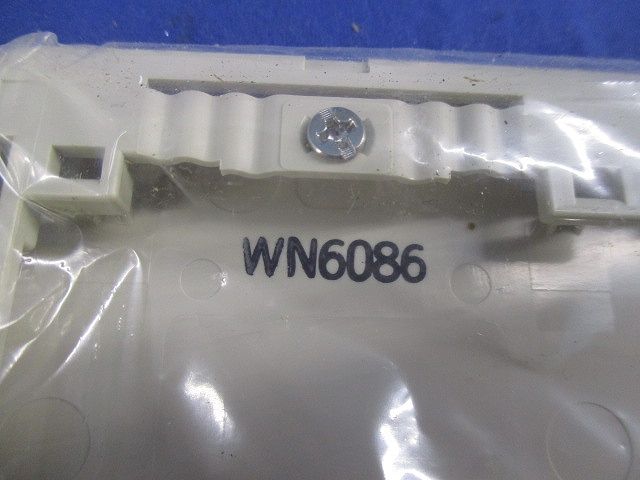 モダンプレートセット(混在7枚入)(ミルキーホワイト)National WN6086他