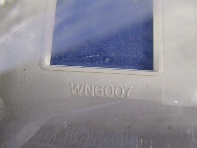 モダンプレートセット(混在7枚入)(ミルキーホワイト)National WN6086他