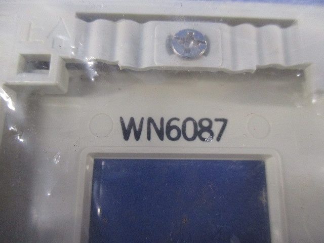 モダンプレートセット(混在7枚入)(ミルキーホワイト)National WN6086他