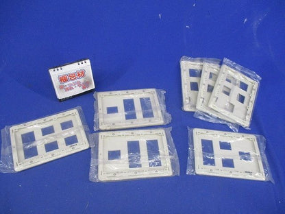 モダンプレートセット(混在7枚入)(ミルキーホワイト)National WN6086他