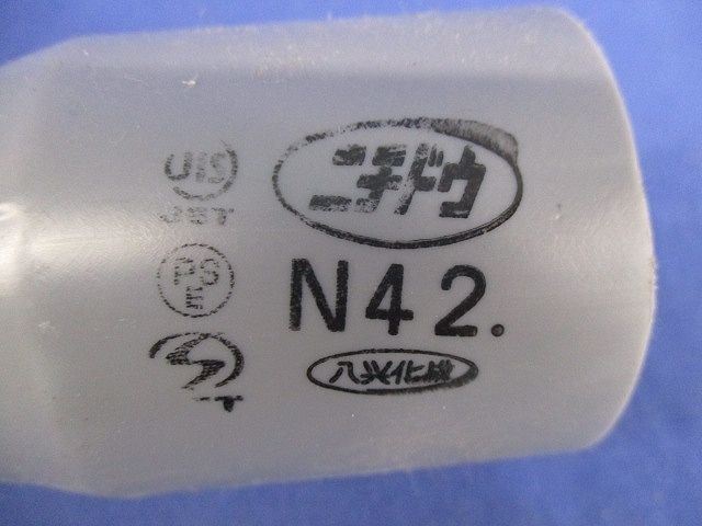ノーマルベンド(12個入)(グレー) N42