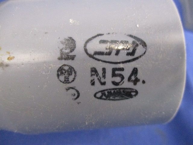 VE管付属品セット(混在9個入)(グレー) N54