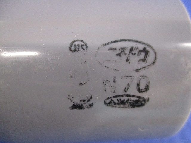 ノーマルベンド(2個入)(グレー) N70