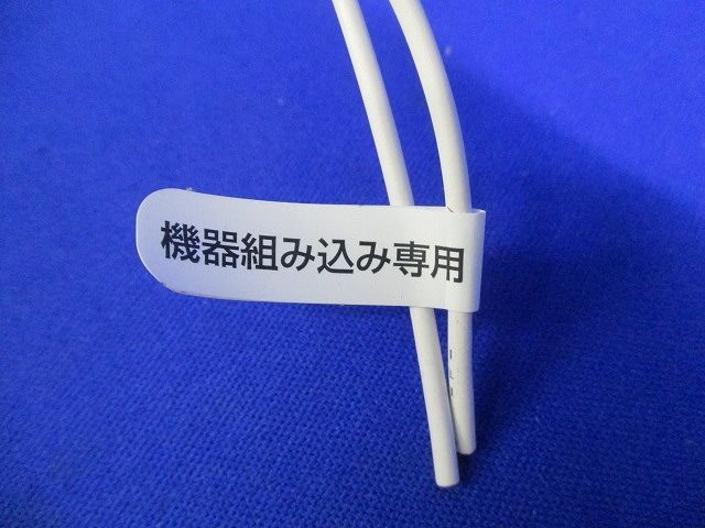 小型スイッチ(10個入) SL-SW1-WT(W)