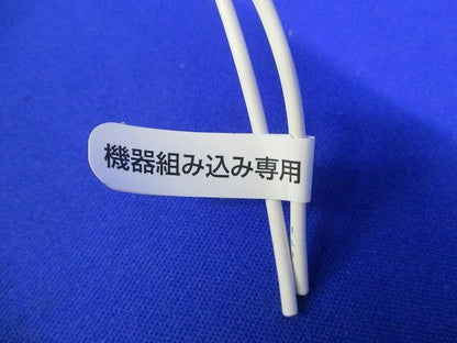 小型スイッチ(10個入) SL-SW1-WT(W)