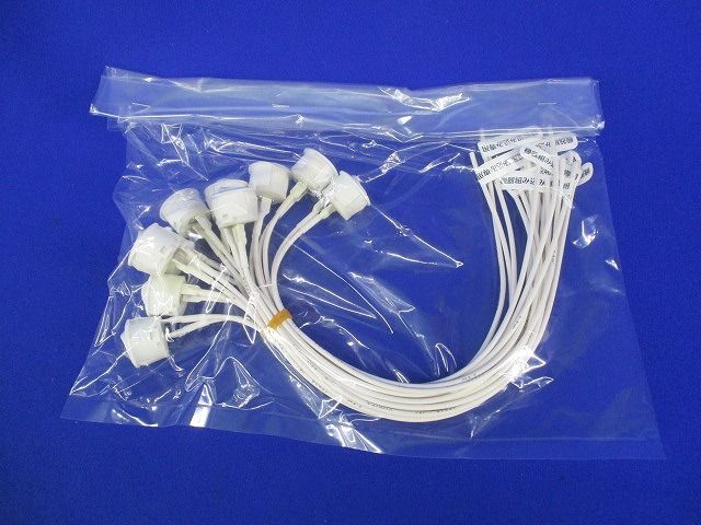 小型スイッチ(10個入) SL-SW1-WT(W)