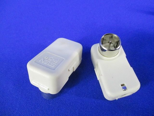 CS直列ユニット テレビ端子(汚れ有) CS-77F-P
