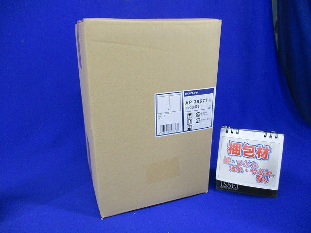 ペンダントライト フランジ 白熱球60W相当 電球色 調光器不可 AP39677L