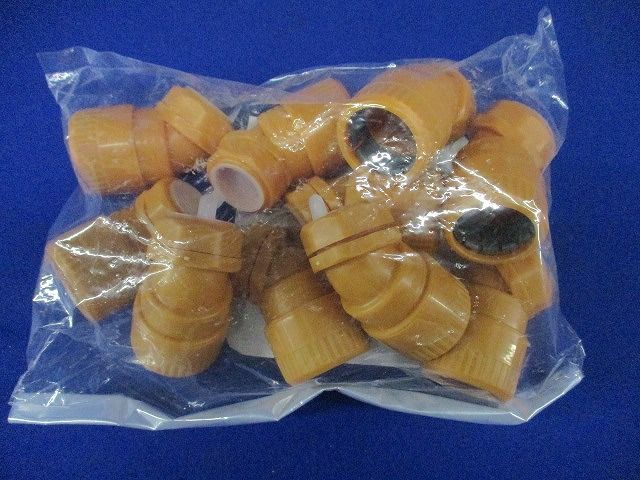 プラフレキ CDコネクタ45 27(呼び22) 10個入 CD-22MHR-10