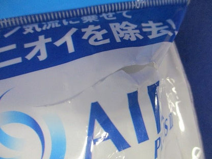 ジョキンエアープラス ? ブルー JA01-40-2-00BL