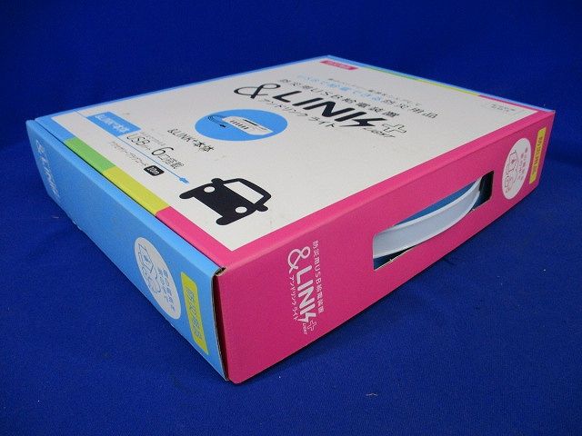 アンドリンク ライト 防災用USB給電装置 KL0261