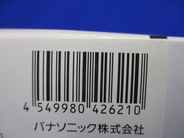 LEDフラットランプ 電球色 拡散タイプ φ70 調光不可 LLD4000MLCE1