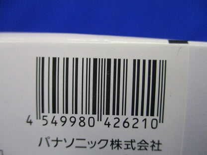 LEDフラットランプ 電球色 拡散タイプ φ70 調光不可 LLD4000MLCE1