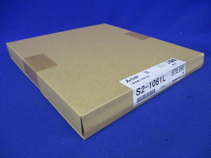 LED誘導灯用表示板 C級(10形) 左矢印 本体別売 S2-1081L